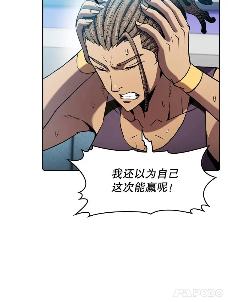 83.基础武功讲义14