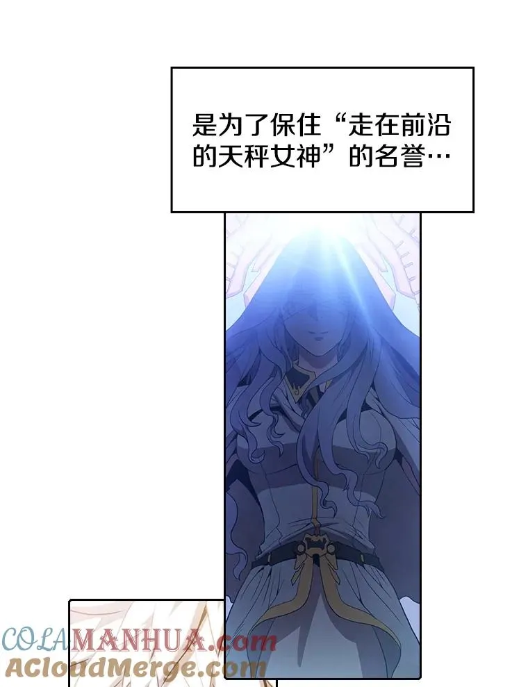 24.醒悟之井32