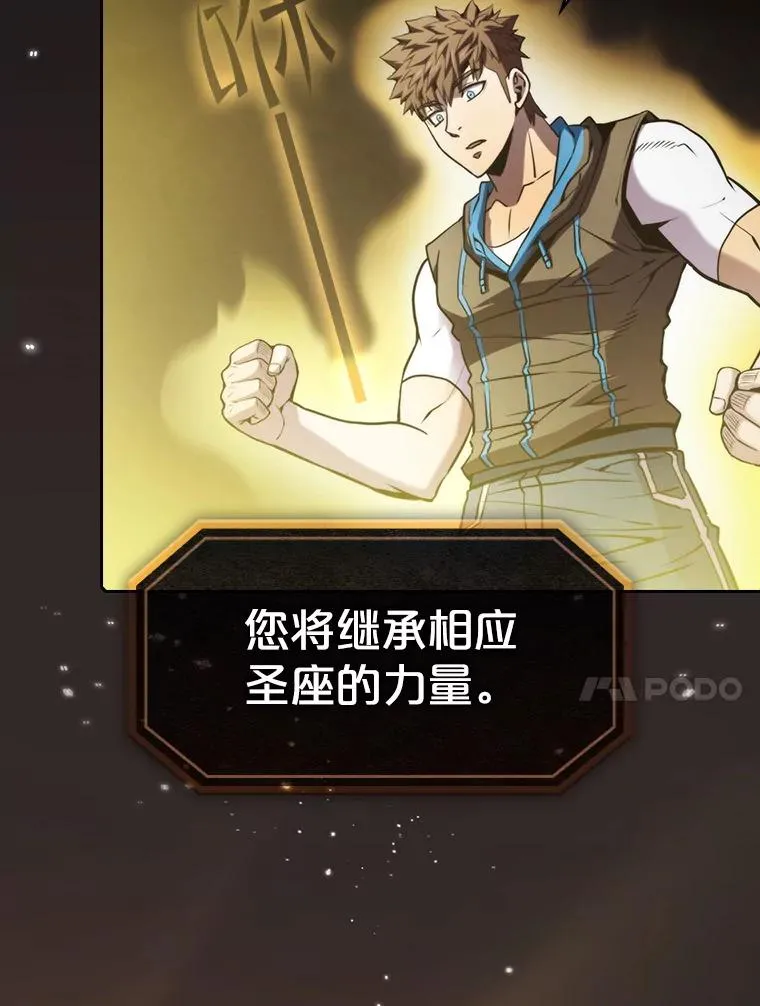 73.继承人17