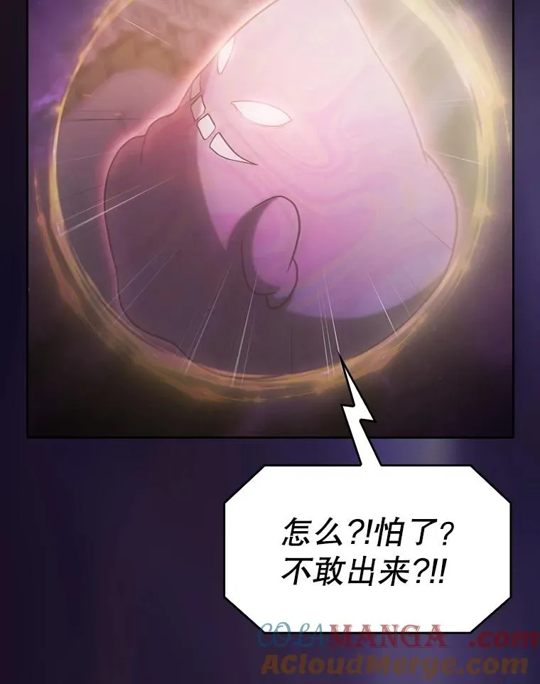155.四面楚歌104