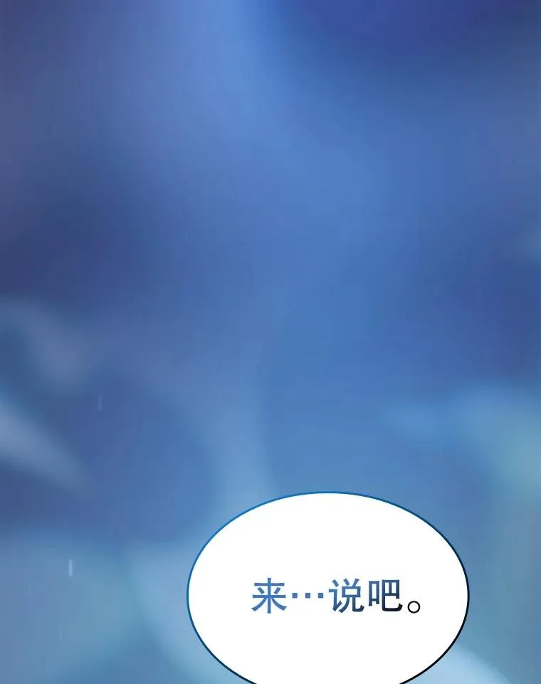 108.支援H国队2