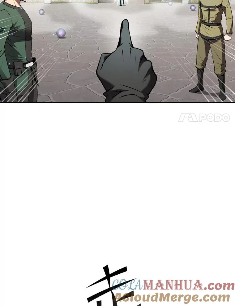 124.意外获得的支配权16