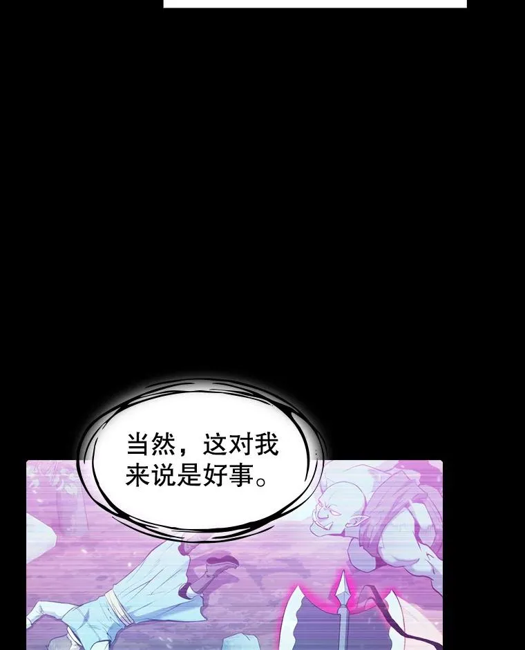 110.埋伏105