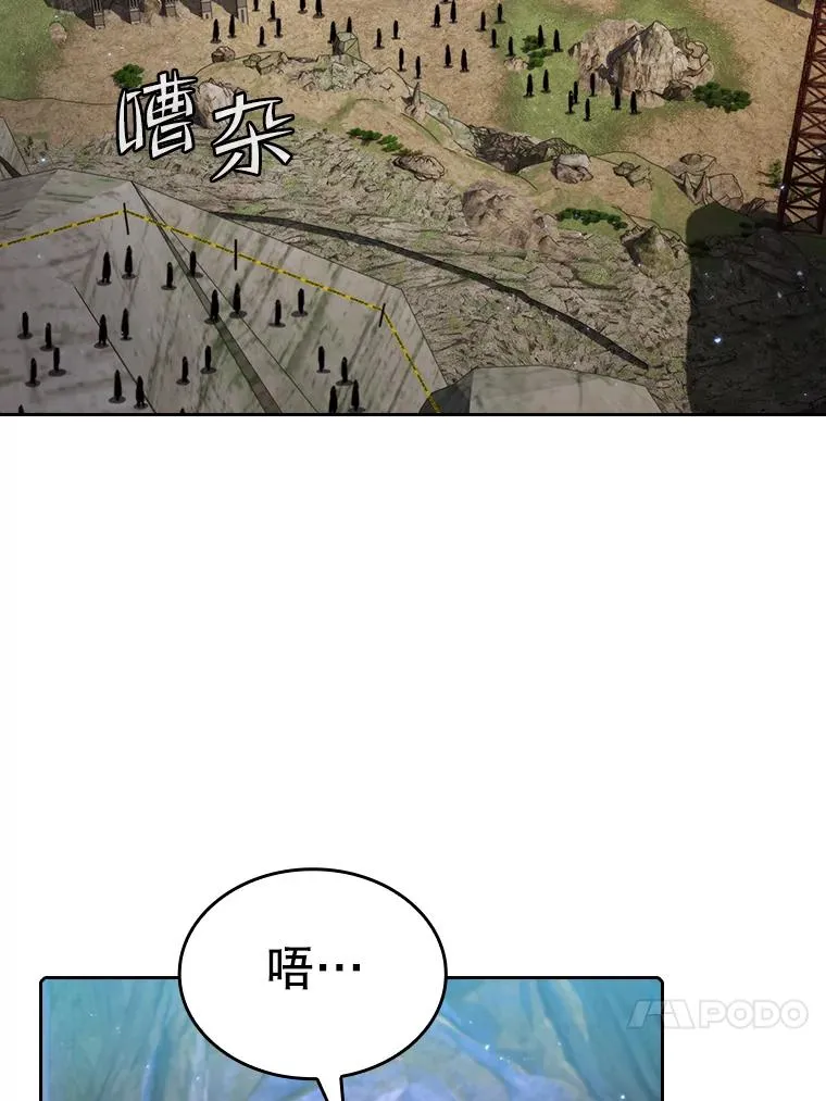 106.深渊传送门101