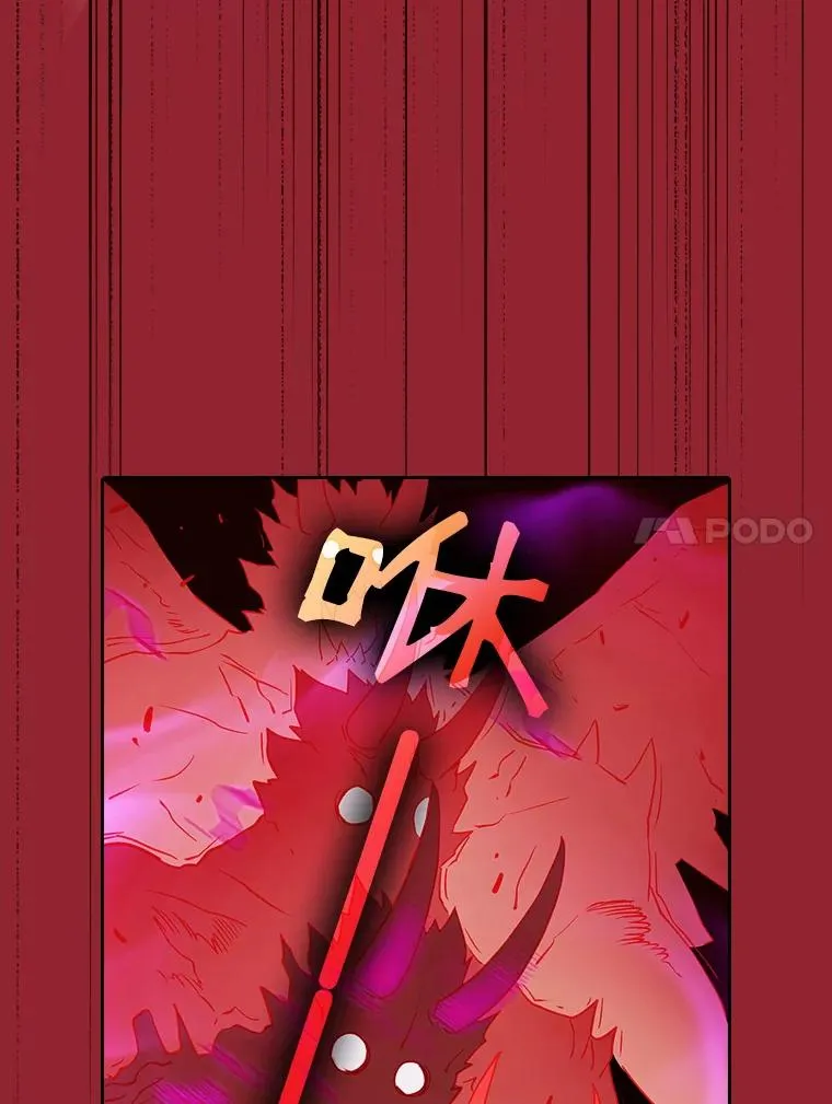 14.决斗237