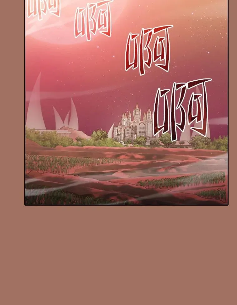 145.消失的陈夏义41