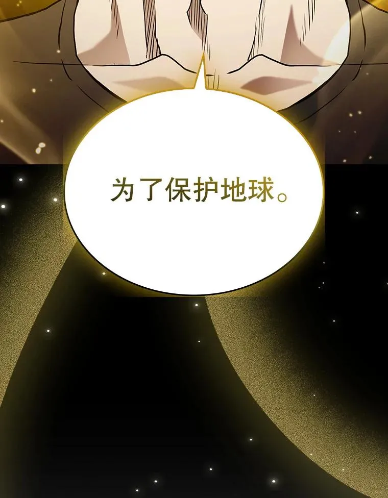 39.内部世界83