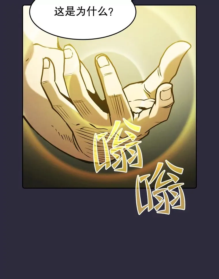 73.继承人54