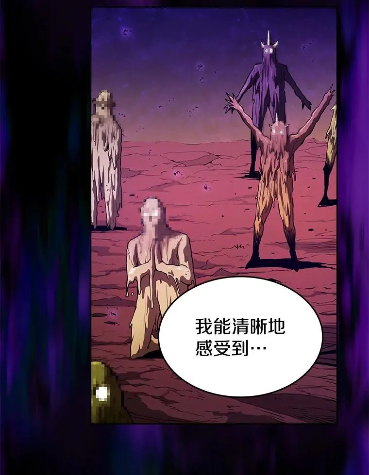27.对战圣座249
