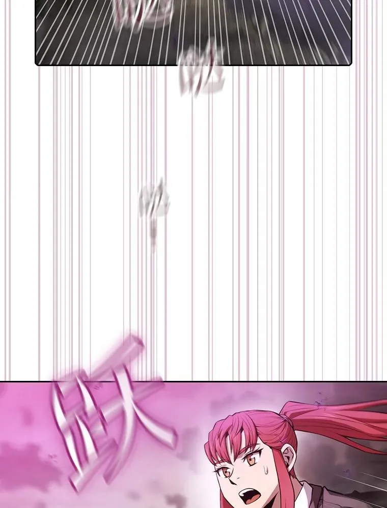 90.危机解除11