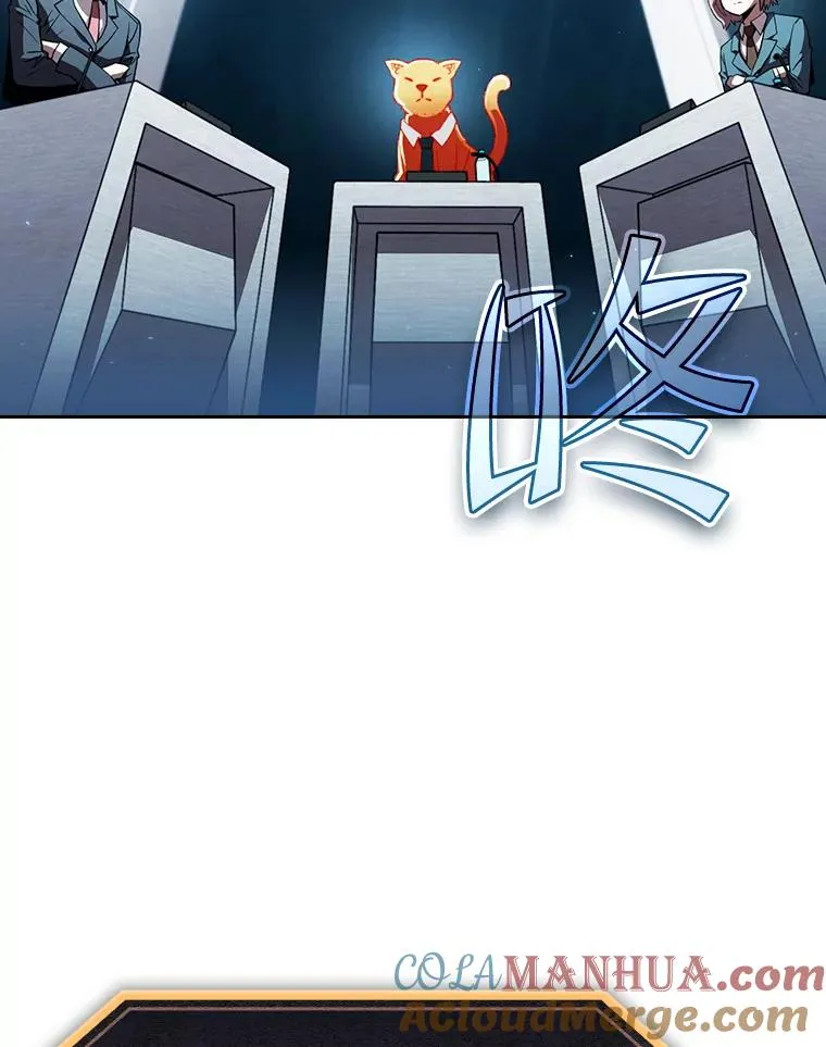 56.结盟12