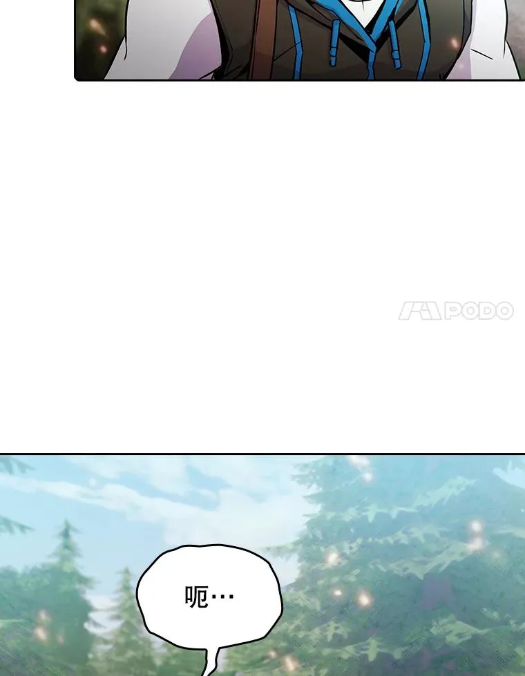 68.救人21
