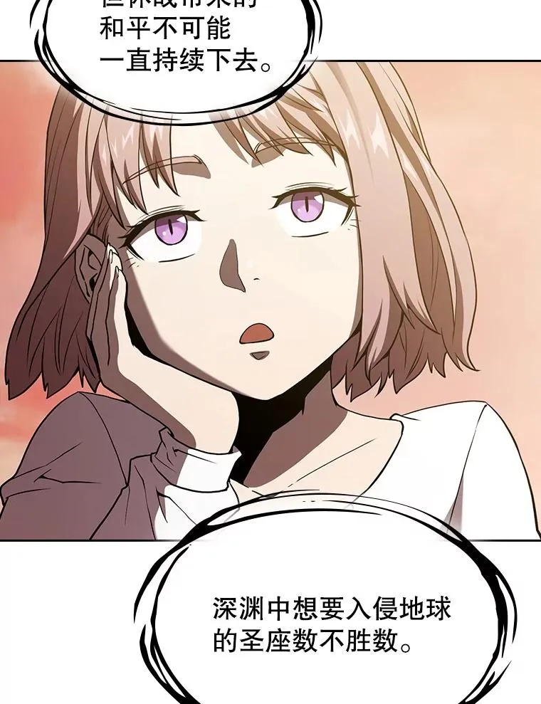 34.回归41