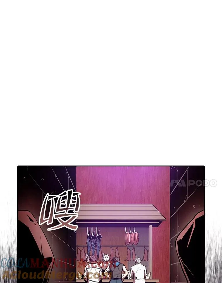 52.探黑市64