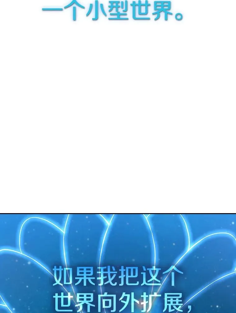14.决斗2107