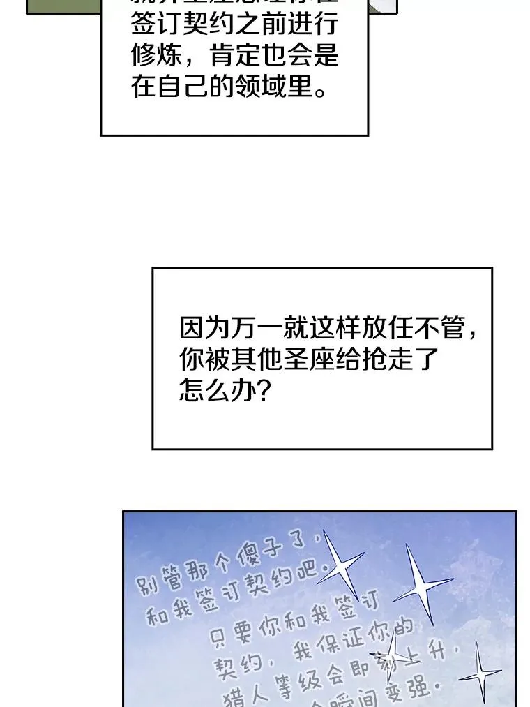 12.巴里高斯50