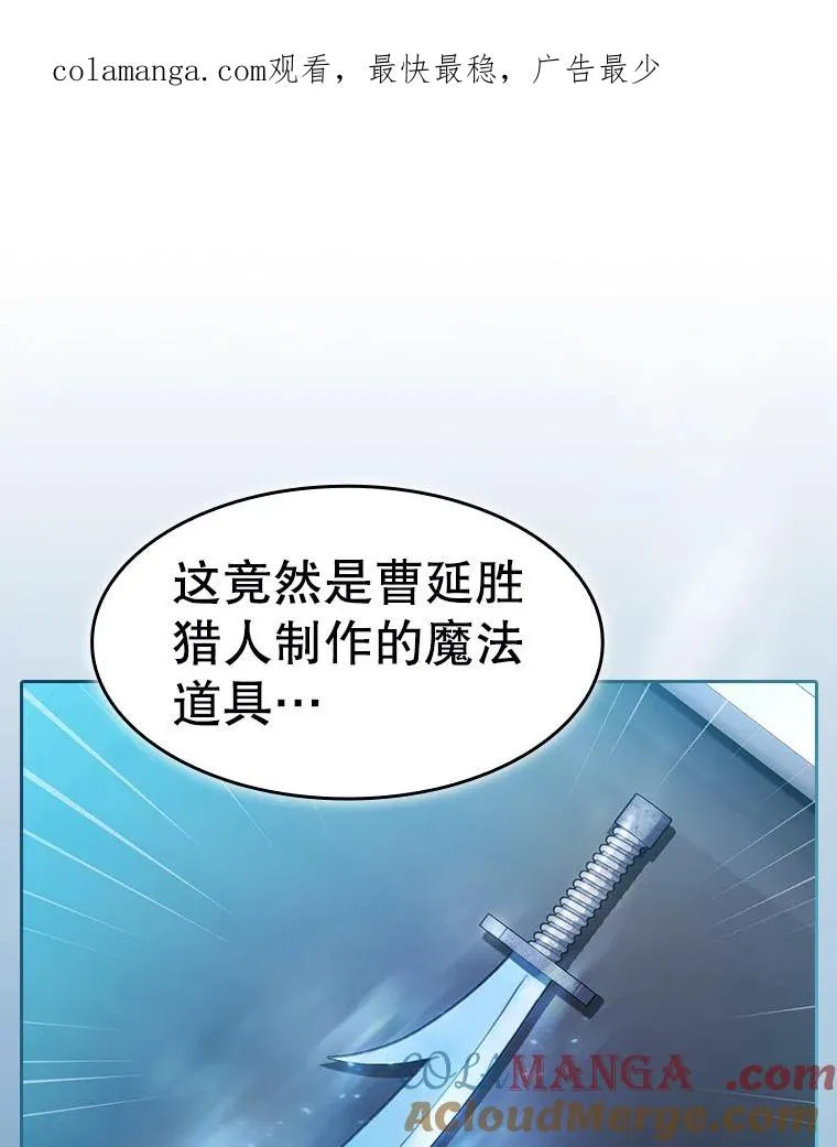 133.寒城能源公司合约0