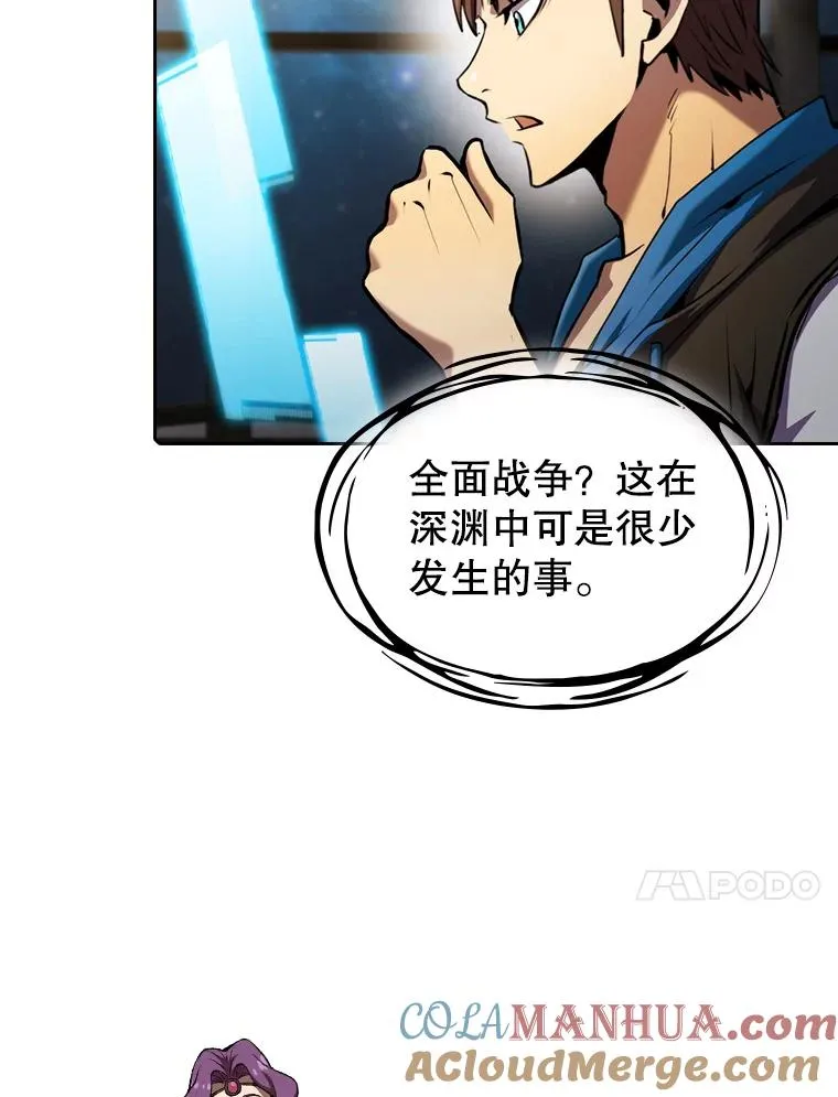 102.悬赏通缉20