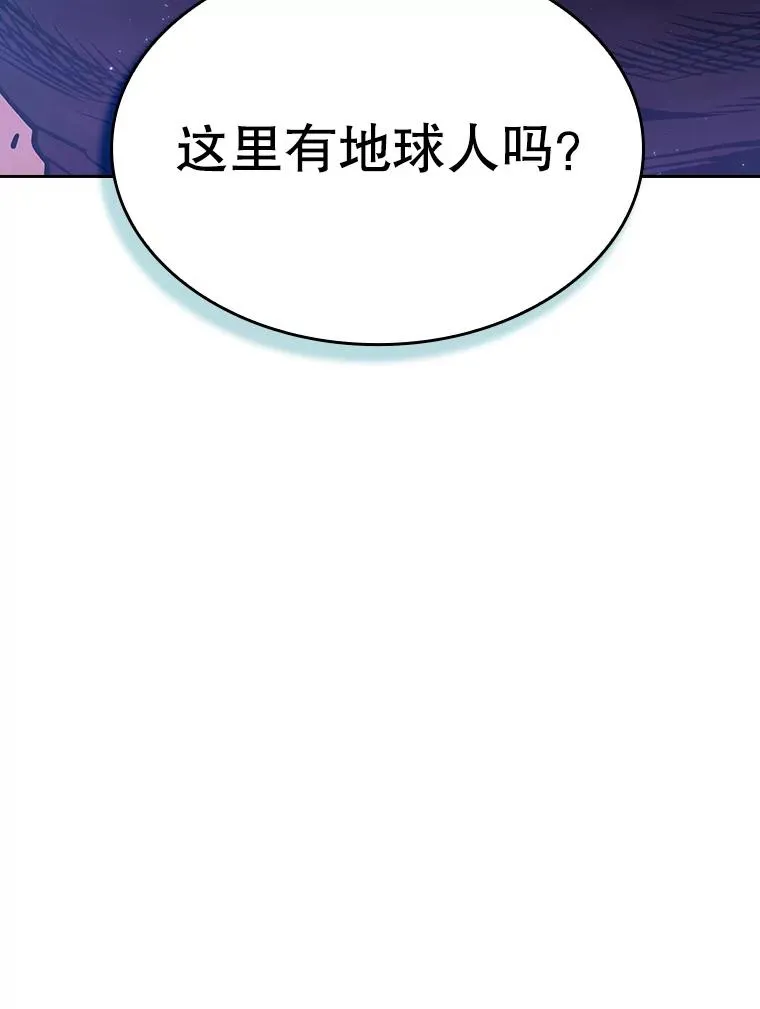 31.地下城3115