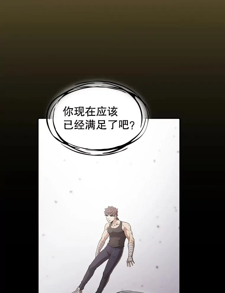 21.同盟18