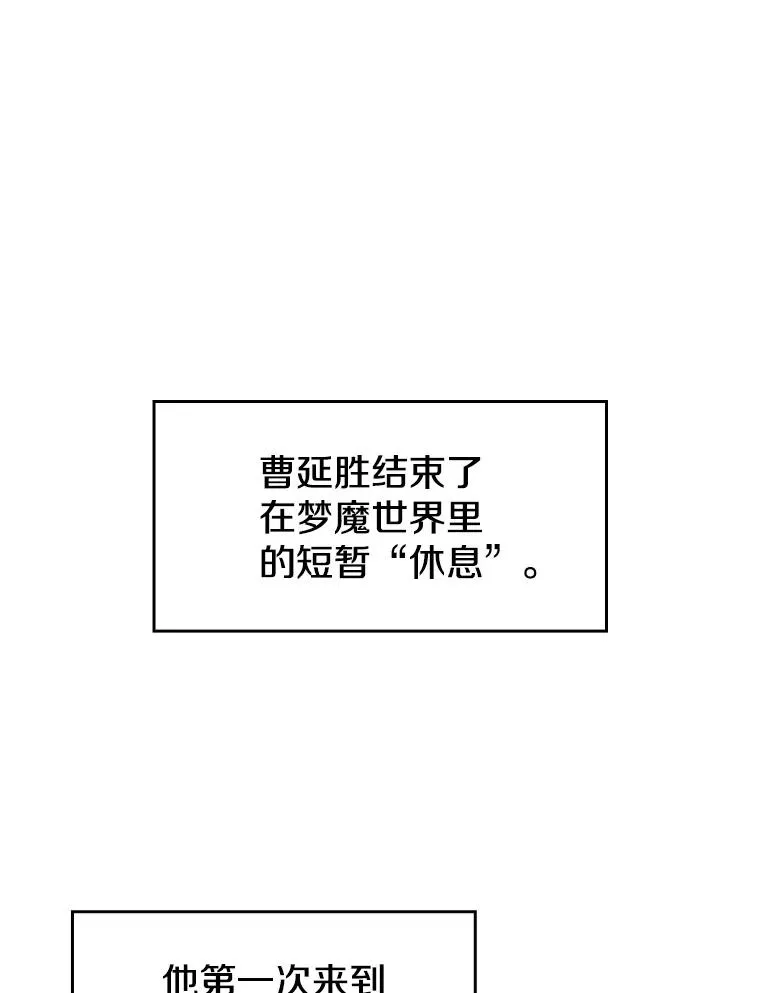 25.制作完成65