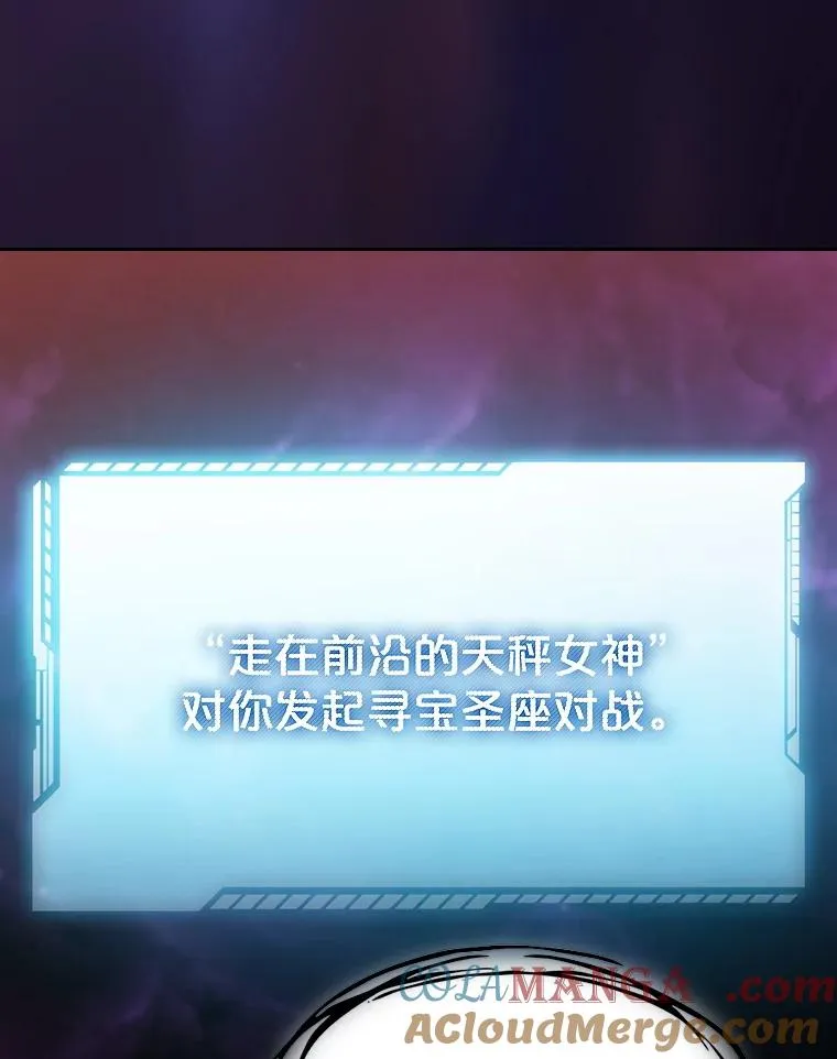 155.四面楚歌108