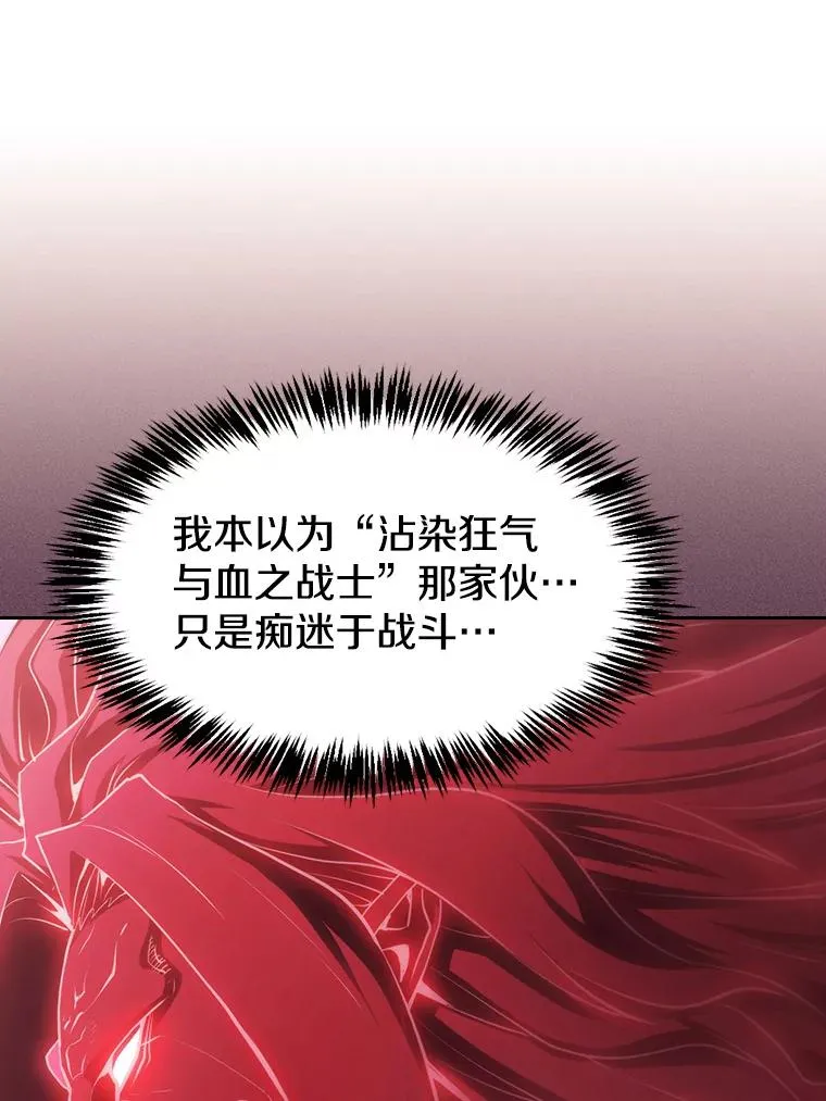 109.招待H国队15