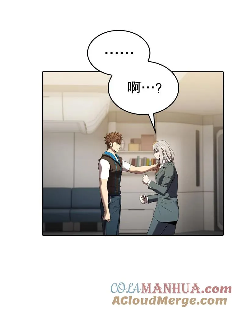 127.提议52
