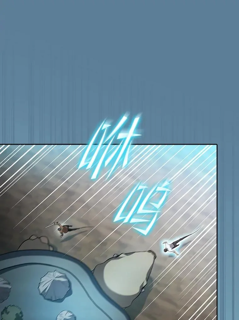 135.与鬼宿山作战62