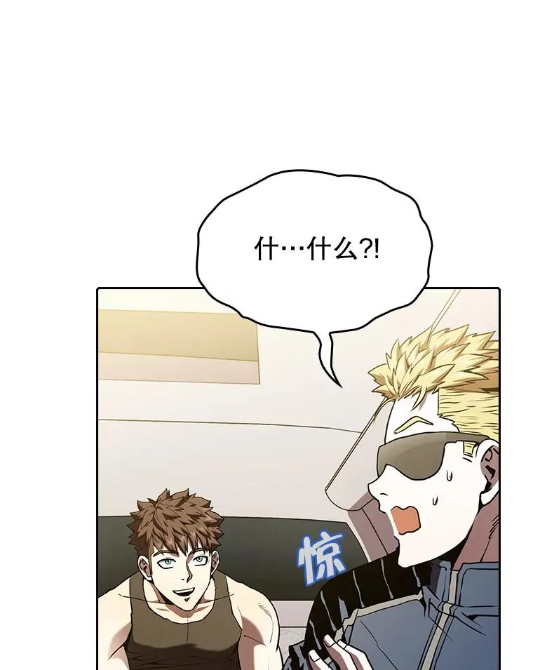 36.报恩58