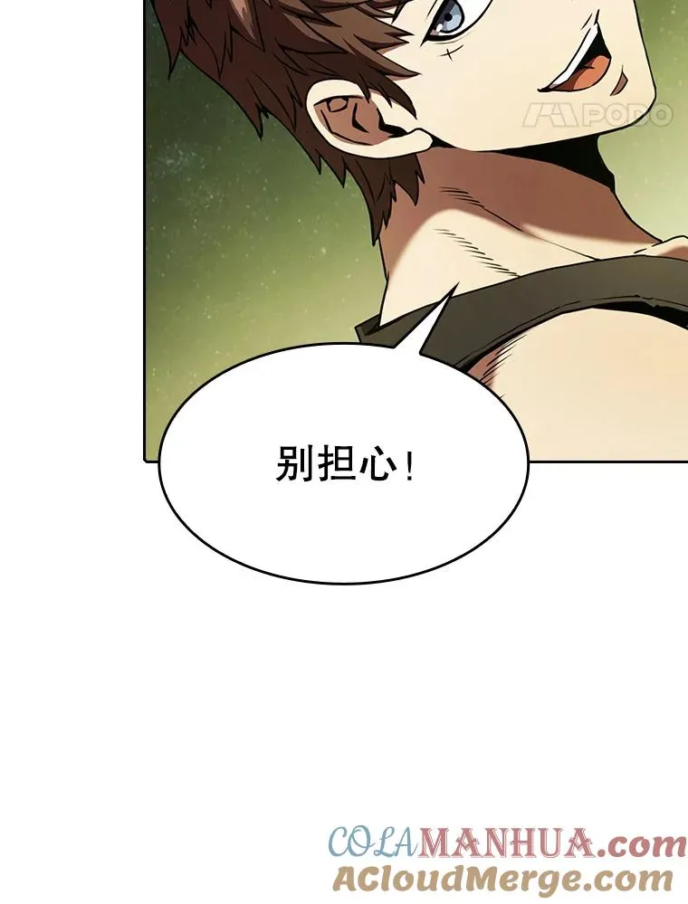 19.重逢60