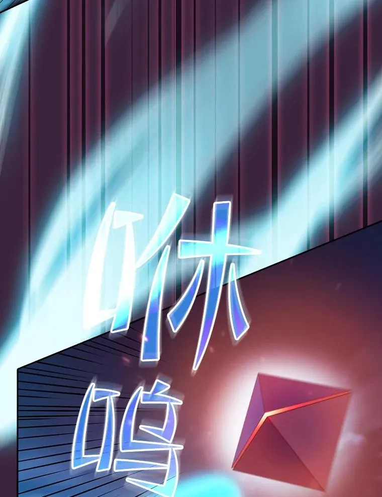 77.理查德的难处33