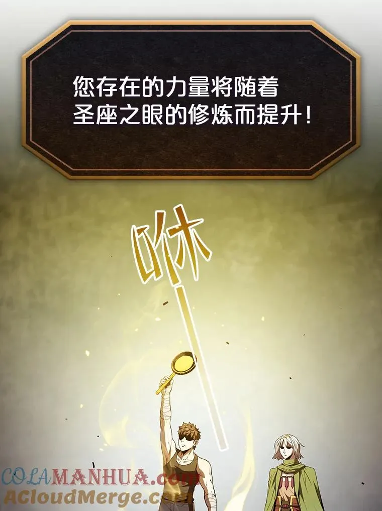 35.生还者测试8