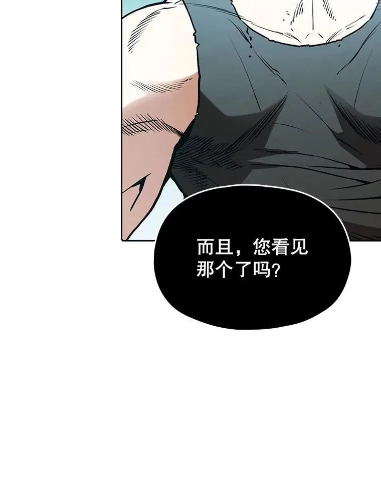 30.地下城285