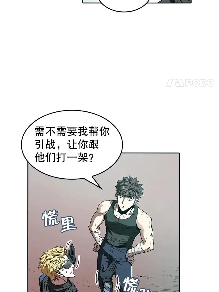 34.回归63