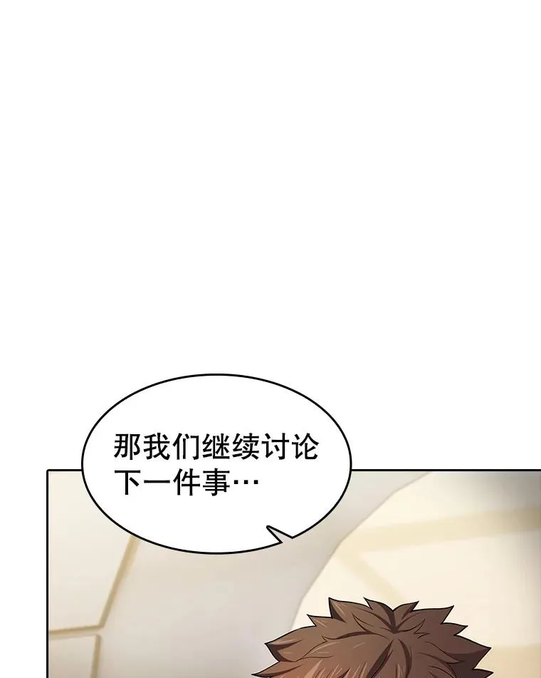 133.寒城能源公司合约114