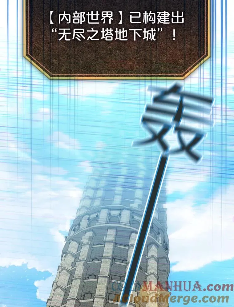 65.组队48