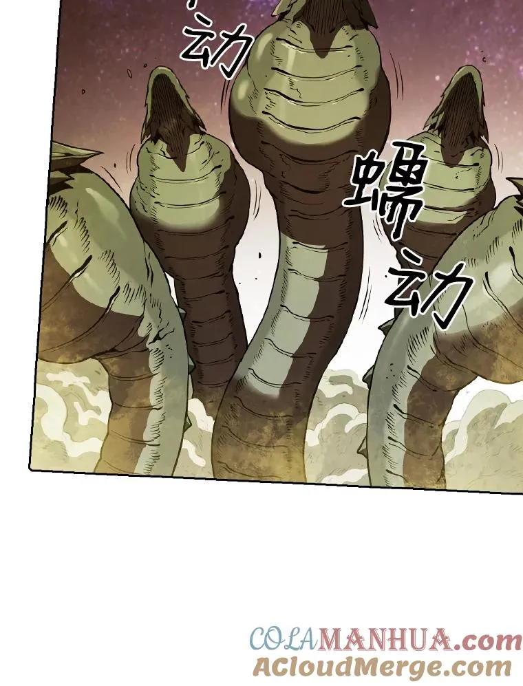 17.对战九头蛇184