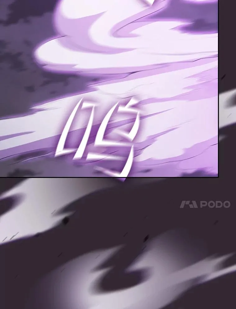88.爬山33