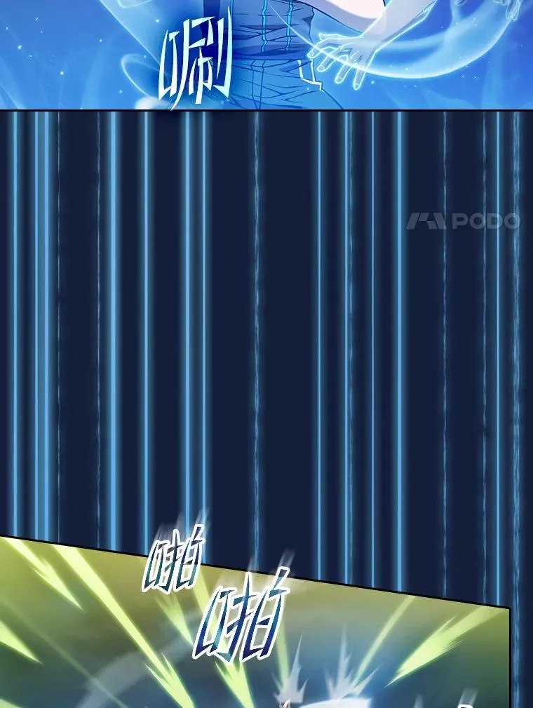 59.交锋67