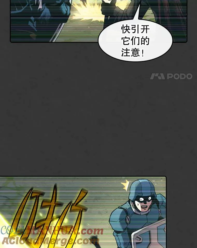 83.基础武功讲义76