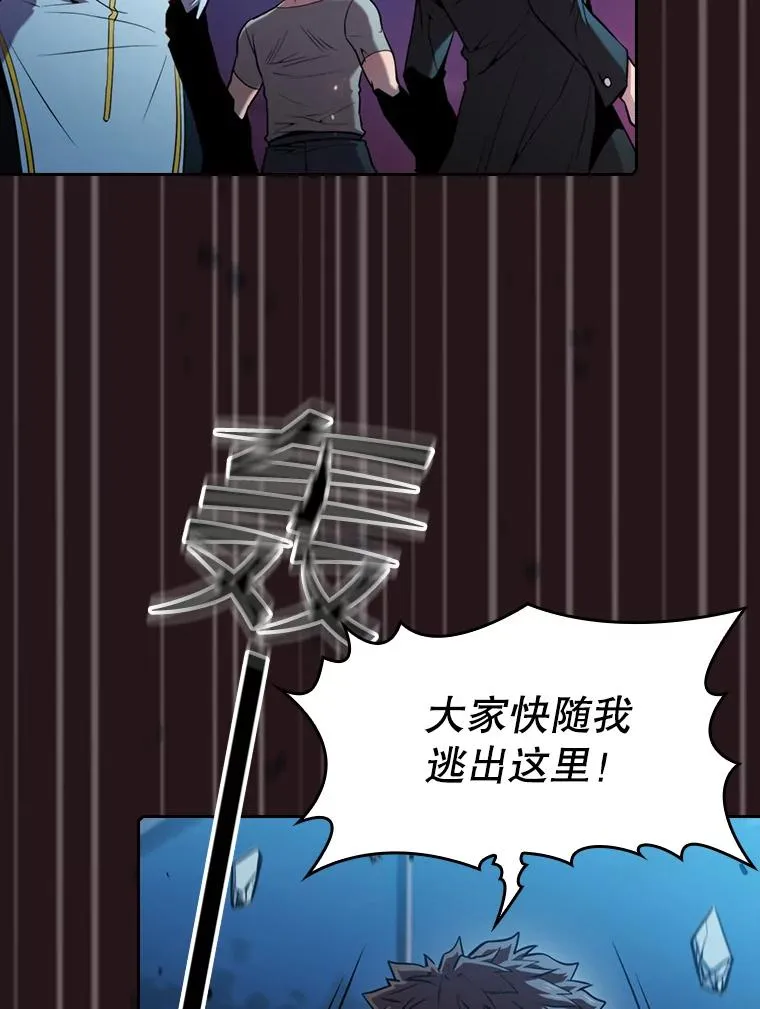 76.难逃一战49