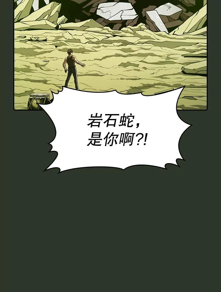 16.存在的力量114
