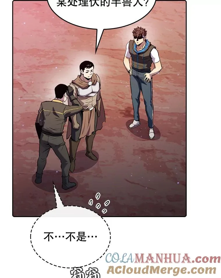 108.支援H国队108