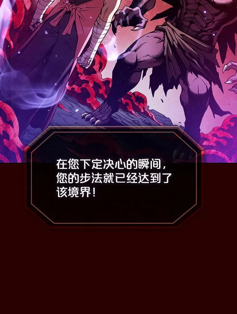 13.决斗121