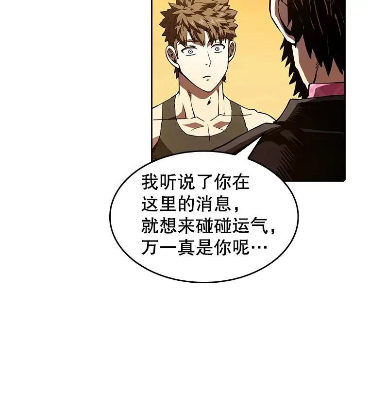 36.报恩106