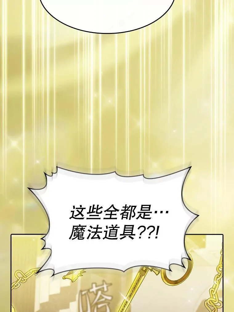 118.营救F国总统65