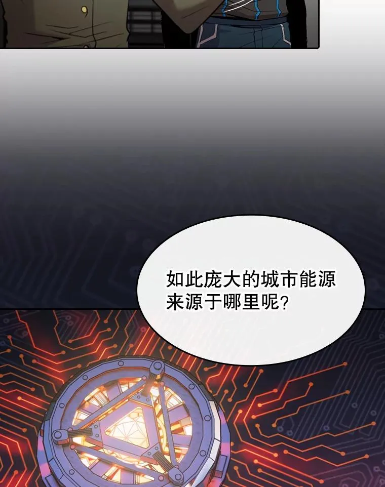 93.阮宝的邀请85
