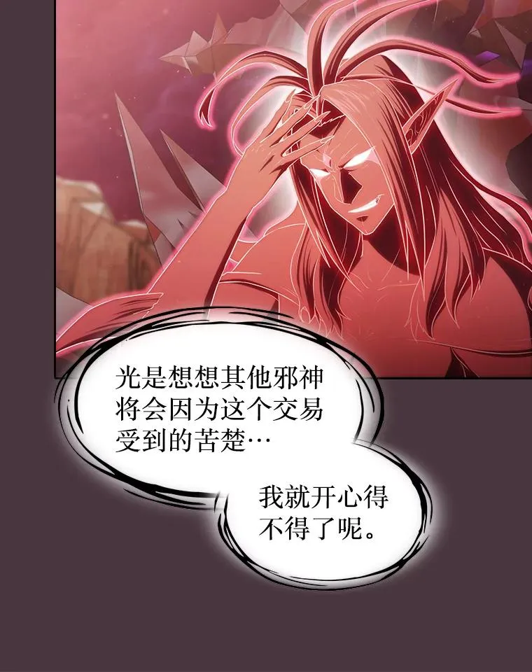 137.联合42