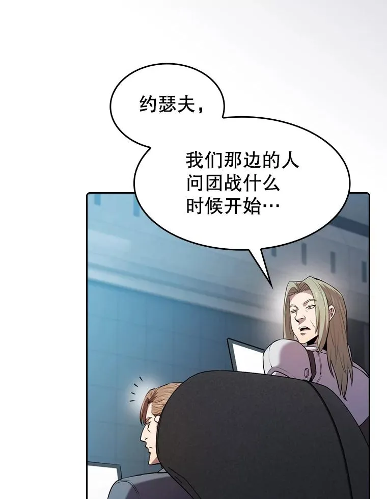 107.静观其变29